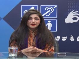 Learn Sign Language | Isharoon Ki Zuban with Hassan Ahmed & Mamoona Awan | 30th January 2021 | K2 | Kay2 TV