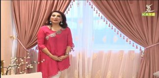 Morning Show | Kay2 Sehar Dubai with Razia Sultan | 24th January 2021 | K2 | Kay2 TV