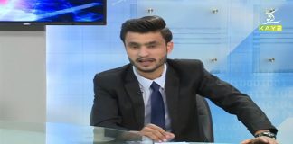 Gandum Aur Aata Buhran Ka Khatra | Public Forum with Qaiser Tanoli & Siddiq Aurangzeb | 28th January 2021 | K2 | Kay2 TV
