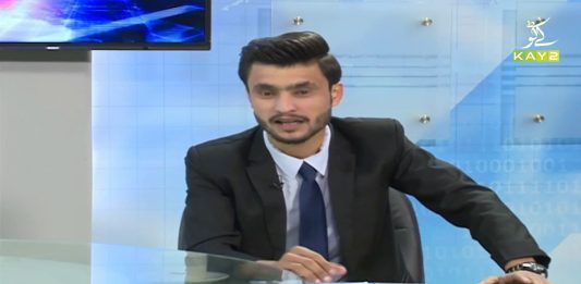 Gandum Aur Aata Buhran Ka Khatra | Public Forum with Qaiser Tanoli & Siddiq Aurangzeb | 28th January 2021 | K2 | Kay2 TV