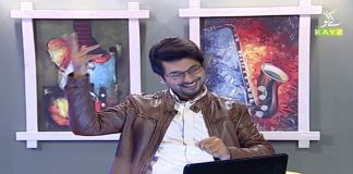 Music & Fashion | Dera Wall with Mudassir & Sam | 27th January 2021 | K2 | Kay2 TV