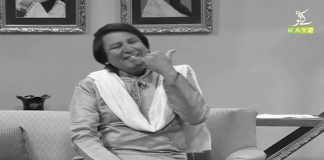 Classical Music Show | Adab Arz Hay with Mahpara Begum and Chand Mian | 26th January 2021 | K2 | Kay2 TV