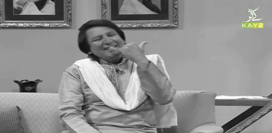 Classical Music Show | Adab Arz Hay with Mahpara Begum and Chand Mian | 26th January 2021 | K2 | Kay2 TV