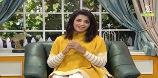 Weekend Lounge with Rida Imran | 24th January 2021 | K2 | Kay2 TV