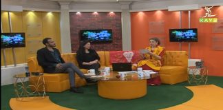 Kay2 TV PSL Special Transmission | Mela PSL 2021 with Mishi Khan | 25th February 2021 | K2 | Kay2 TV Kay2 TV PSL Special Transmission | Mela PSL 2021 with Mishi Khan | 25th February 2021 | K2 | Kay2 TV | Part1