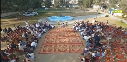 Dedhee with Kashif Malik | 21st February 2021 | K2 | Kay2 TV Dedhee with Kashif Malik | 21st February 2021 | K2 | Kay2 TV