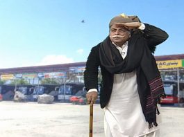 Bhala Kay Abu Ki Entry | Ghar Jamai | 1st February 2021 | K2 | Kay2 TV Bhala Kay Abu Ki Entry | Ghar Jamai | 1st February 2021 | K2 | Kay2 TV
