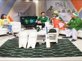 Kay2 TV PSL Special Transmission | Mela PSL 2021 with Razia Sultan | 21st February 2021 | K2 | Kay2 TV Kay2 TV PSL Special Transmission | Mela PSL 2021