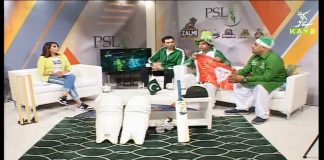 Kay2 TV PSL Special Transmission | Mela PSL 2021 with Razia Sultan | 21st February 2021 | K2 | Kay2 TV Kay2 TV PSL Special Transmission | Mela PSL 2021