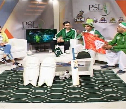 Kay2 TV PSL Special Transmission | Mela PSL 2021 with Razia Sultan | 21st February 2021 | K2 | Kay2 TV Kay2 TV PSL Special Transmission | Mela PSL 2021