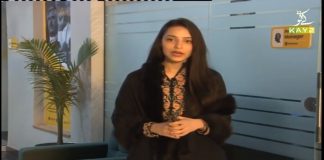 How to choose your Career? KP’s Vlog with Rida Khalid | 31st January 2021 | K2 | Kay2 TV How to choose your Career? KP's Vlog with Rida Khalid | 31st January 2021 | K2 | Kay2 TV