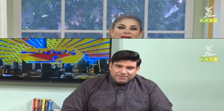 Pardesan De Rang with Yasir Saddique | Dubai | 29th January 2021 | K2 | Kay2 TV Pardesan De Rang with Yasir Saddique | Dubai | 29th January 2021 | K2 | Kay2 TV
