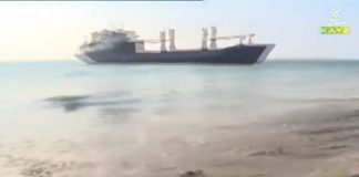 Culture of Balochistan | Jan Jan Balochistan with Amanullah Nasir | 28th January 2021 | K2 | Kay2 TV Culture of Balochistan | Jan Jan Balochistan with Amanullah Nasir | 28th January 2021 | K2 | Kay2 TV