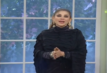 Morning Show | Kay2 Ka Pakistan with Mishi Khan | 29th January 2021 | K2 | Kay2 TV