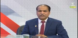 Rawalpindi Ring Road (RRR) Project | Agahi with Dr. Khalil Ahmed Khan | Ep # 11 | 31st January 2021 | K2 | Kay2 TV Rawalpindi Ring Road (RRR) Project | Agahi with Dr. Khalil Ahmed Khan | Ep # 11 | 31st January 2021 | K2 | Kay2 TV