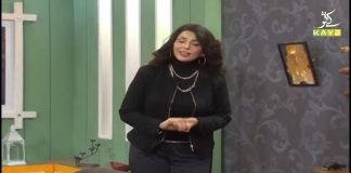 Weekend Lounge with Rida Imran | 31st January 2021 | K2 | Kay2 TV Weekend Lounge with Rida Imran | 31st January 2021 | K2 | Kay2 TV