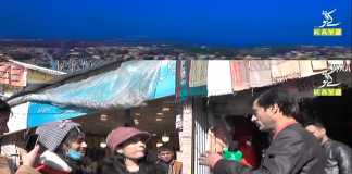 Beautiful View of Ayubia | Ahwal E Hazara with Mehar Semab | 27th January 2021 | Public Opinion | K2 | Kay2 TV Beautiful View of Ayubia | Ahwal E Hazara | 27th January 2021 | Public Opinion | K2 | Kay2 TV