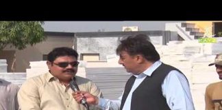 Culture of Balochistan | Jan Jan Balochistan with Amanullah Nasir | 11th February 2021 | K2 | Kay2 TV