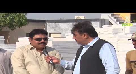 Culture of Balochistan | Jan Jan Balochistan with Amanullah Nasir | 11th February 2021 | K2 | Kay2 TV