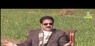 Tarbela Jheel Ke Kiinare | Dedhee with Kashif Malik | 14th February 2021 | K2 | Kay2 TV Tarbela Jheel Ke Kiinare | Dedhee with Kashif Malik | 14th February 2021 | K2 | Kay2 TV