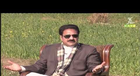 Tarbela Jheel Ke Kiinare | Dedhee with Kashif Malik | 14th February 2021 | K2 | Kay2 TV Tarbela Jheel Ke Kiinare | Dedhee with Kashif Malik | 14th February 2021 | K2 | Kay2 TV