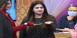 AVT Channels Premier League 2021 Season 1 | Players Drafting Ceremony of three teams | K2 | Kay2TV AVT Channels Premier League 2021 Season 1 | Players Drafting Ceremony of three teams | K2 | Kay2TV