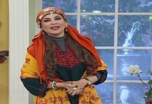 Morning Show | Kay2 Ka Pakistan with Mishi Khan | 5th February 2021 | K2 | Kay2 TV