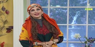 Morning Show | Kay2 Ka Pakistan with Mishi Khan | 5th February 2021 | K2 | Kay2 TV Morning Show | Kay2 Ka Pakistan with Mishi Khan | 5th February 2021 | K2 | Kay2 TV