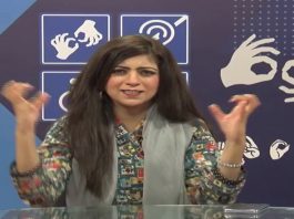 Learn Sign Language | Isharoon Ki Zuban with Hassan Ahmed & Mamoona Awan | 6th February 2021 | K2 | Kay2 TV Learn Sign Language | Isharoon Ki Zuban with Hassan Ahmed & Mamoona Awan | 6th February 2021 | K2 | Kay2 TV