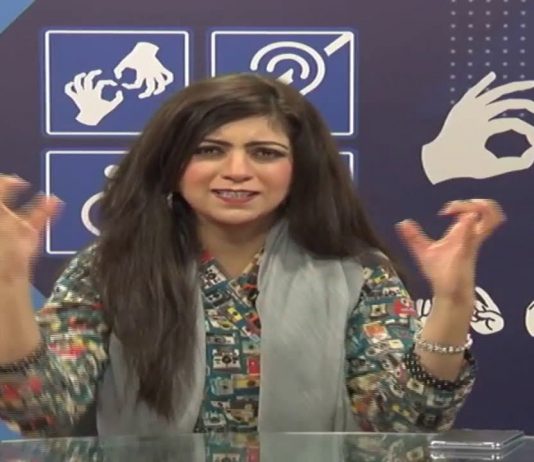 Learn Sign Language | Isharoon Ki Zuban with Hassan Ahmed & Mamoona Awan | 6th February 2021 | K2 | Kay2 TV Learn Sign Language | Isharoon Ki Zuban with Hassan Ahmed & Mamoona Awan | 6th February 2021 | K2 | Kay2 TV