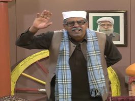 Mrs. Khan Ko Chairman Senate Banany Ki Tiyarian | Baithak with Malik Saab | Comedy | Entertainment | 6th January 2021 | K2 | Kay2TV Mrs. Khan Ko Chairman Senate Banany Ki Tiyarian | Baithak with Malik Saab | Comedy | Entertainment | 6th January 2021 | K2 | Kay2TV