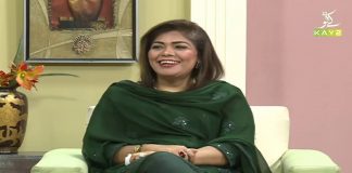Mental Health Problems | Zindagi with Rida Imran & Dr.Afshan Khan | 9th February 2021 | K2 | Kay2 TV Mental Health Problems | Zindagi with Rida Imran & Dr.Afshan Khan | 9th February 2021 | K2 | Kay2 TV