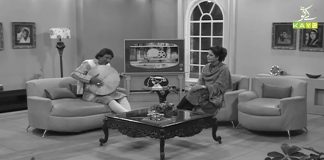 Classical Music Show | Adab Arz Hay with Mahpara Begum and Chand Mian | 9th February 2021 | K2 | Kay2 TV Classical Music Show | Adab Arz Hay with Mahpara Begum and Chand Mian | 9th February 2021 | K2 | Kay2 TV