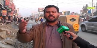 Shahra-e-Resham Par Khudai Ki Wajah Say Awam Pareshan | Ahwal E Hazara with Mehar Semab | 10th February 2021 | Public Opinion | K2 | Kay2 TV Shahra-e-Resham Par Khudai Ki Wajah Say Awam Pareshan | Ahwal E Hazara with Mehar Semab | 10th February 2021 | Public Opinion | K2 | Kay2 TV