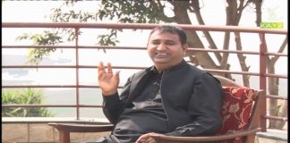 Issues of Mirpur Azad Kashmir | Chanaran Di Chaan with Lala Farooq | 10th February 2021 | K2 | Kay2 TV Issues of Mirpur Azad Kashmir | Chanaran Di Chaan with Lala Farooq | 10th February 2021 | K2 | Kay2 TV