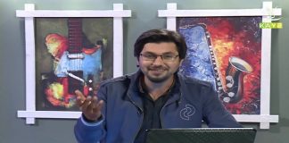 Music & Fashion | Dera Wall with Mudassir & Sam | 10th February 2021 | K2 | Kay2 TV Music & Fashion | Dera Wall with Mudassir & Sam | 10th February 2021 | K2 | Kay2 TV