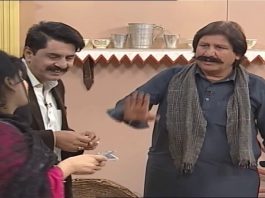 Bhala Hua Aghwa | Ghar Jamai | 25th January 2021 | K2 | Kay2 TV