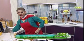 Morning Show | Kay2 Ka Pakistan with Mishi Khan | 12th February 2021 | K2 | Kay2 TV Morning Show | Kay2 Ka Pakistan with Mishi Khan | 12th February 2021 | K2 | Kay2 TV