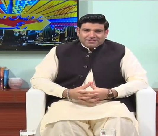 Pardesan De Rang with Yasir Saddique | Dubai | 12th February 2021 | K2 | Kay2 TV Pardesan De Rang with Yasir Saddique | Dubai | 12th February 2021 | K2 | Kay2 TV