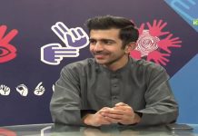 Learn Sign Language | Isharoon Ki Zuban with Hassan & Mamoona | 13th February 2021 | K2 | Kay2 TV