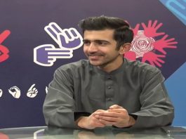 Learn Sign Language | Isharoon Ki Zuban with Hassan & Mamoona | 13th February 2021 | K2 | Kay2 TV Learn Sign Language | Isharoon Ki Zuban with Hassan & Mamoona | 13th February 2021 | K2 | Kay2 TV