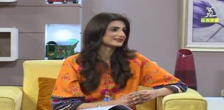 What is B4U?? Sheikh Mohammed Saqib Shami (Spokesperson B4U) Exclusive Interview | K2 | Kay2 TV What is B4U?? Sheikh Mohammed Saqib Shami (Spokesperson B4U) Exclusive Interview | K2 | Kay2 TV