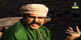 Jugarru Company with Sam Nosheen & Roni | 13th February 2021 | K2 | Kay2 TV Jugarru Company with Sam Nosheen & Roni | 13th February 2021 | K2 | Kay2 TV