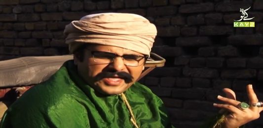 Jugarru Company with Sam Nosheen & Roni | 13th February 2021 | K2 | Kay2 TV Jugarru Company with Sam Nosheen & Roni | 13th February 2021 | K2 | Kay2 TV