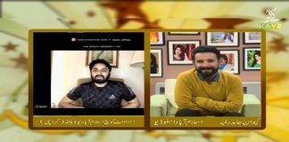 Saeed Ajmal Exclusive Interview | Kay2 Ki Duniya with Kaiwan Hamid Raja & Silvi Khan | 13th February 2021 | K2 | Kay2 TV Saeed Ajmal Exclusive Interview | Kay2 Ki Duniya with Kaiwan Hamid Raja & Silvi Khan | 13th February 2021 | K2 | Kay2 TV