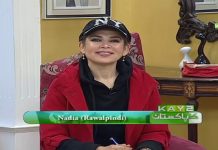 Morning Show | Kay2 Ka Pakistan with Mishi Khan | 13th February 2021 | K2 | Kay2 TV