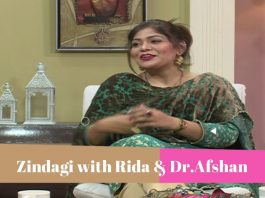 Bhanjpan Ka Elaj | Zindagi with Rida Imran & Dr.Afshan Khan | 2nd February 2021 | K2 | Kay2 TV Bhanjpan Ka Elaj | Zindagi with Rida Imran & Dr.Afshan Khan | 2nd February 2021 | K2 | Kay2 TV