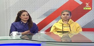 Animal rights | Agahi with Dr. Khalil Ahmed Khan | Ep # 13 | 14th February 2021 | K2 | Kay2 TV Animal rights | Agahi with Dr. Khalil Ahmed Khan | Ep # 13 | 14th February 2021 | K2 | Kay2 TV