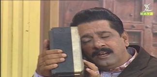 Nazo Lai Bhale Kay Liye Taweez | Ghar Jamai | 15th February 2021 | K2 | Kay2 TV Nazo Lai Bhale Kay Liye Taweez | Ghar Jamai | 15th February 2021 | K2 | Kay2 TV