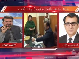 PTI Main Bhi Ikhtafaat | Senate Election 2021 | Straight Talk with Hanif Rehman | 15th February 2021 | K2 | Kay2 TV